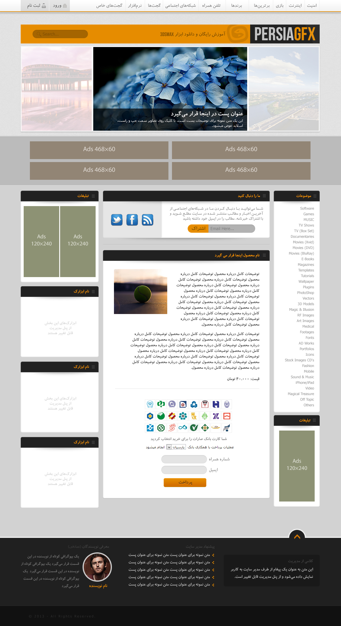 PersiaGFX UI consept by Pouya Saadeghi - /projects/AMFotZAocSYfL4USrTgGNYF5149R6WV3.jpg