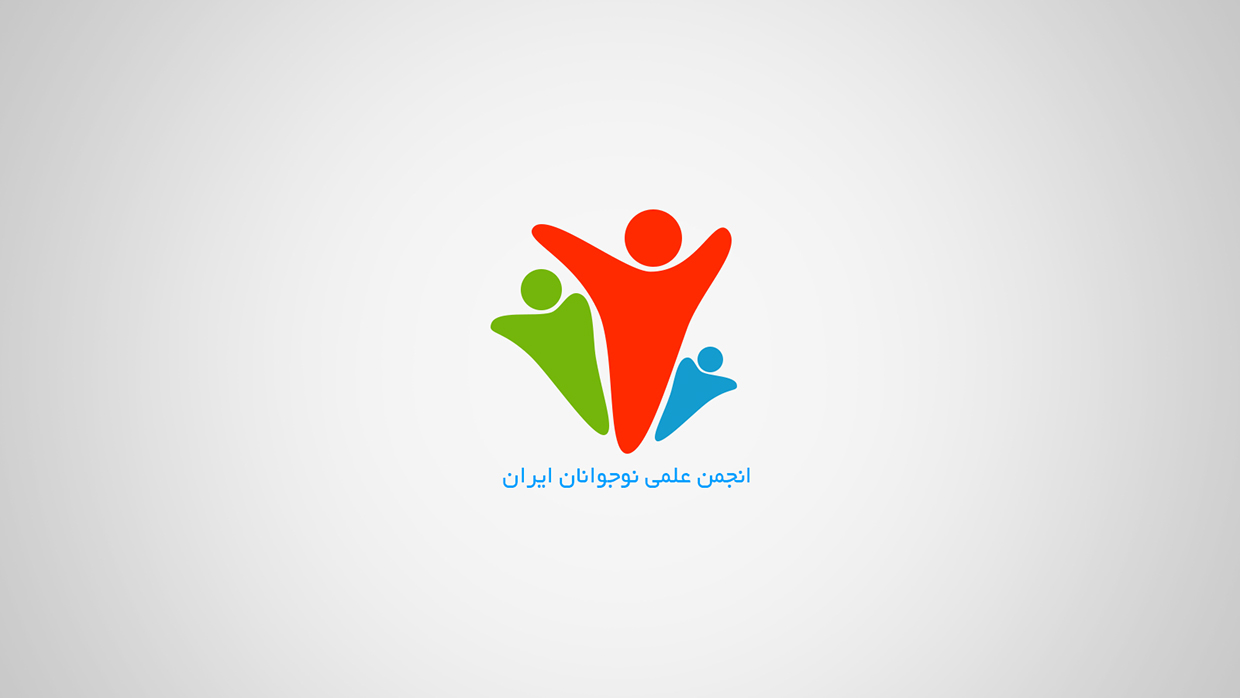 Iran National Teen Scientific NGO by Pouya Saadeghi - /projects/LJrKDhHSpXC1ekbNuWCi3mWWpXaBwRmk.jpg