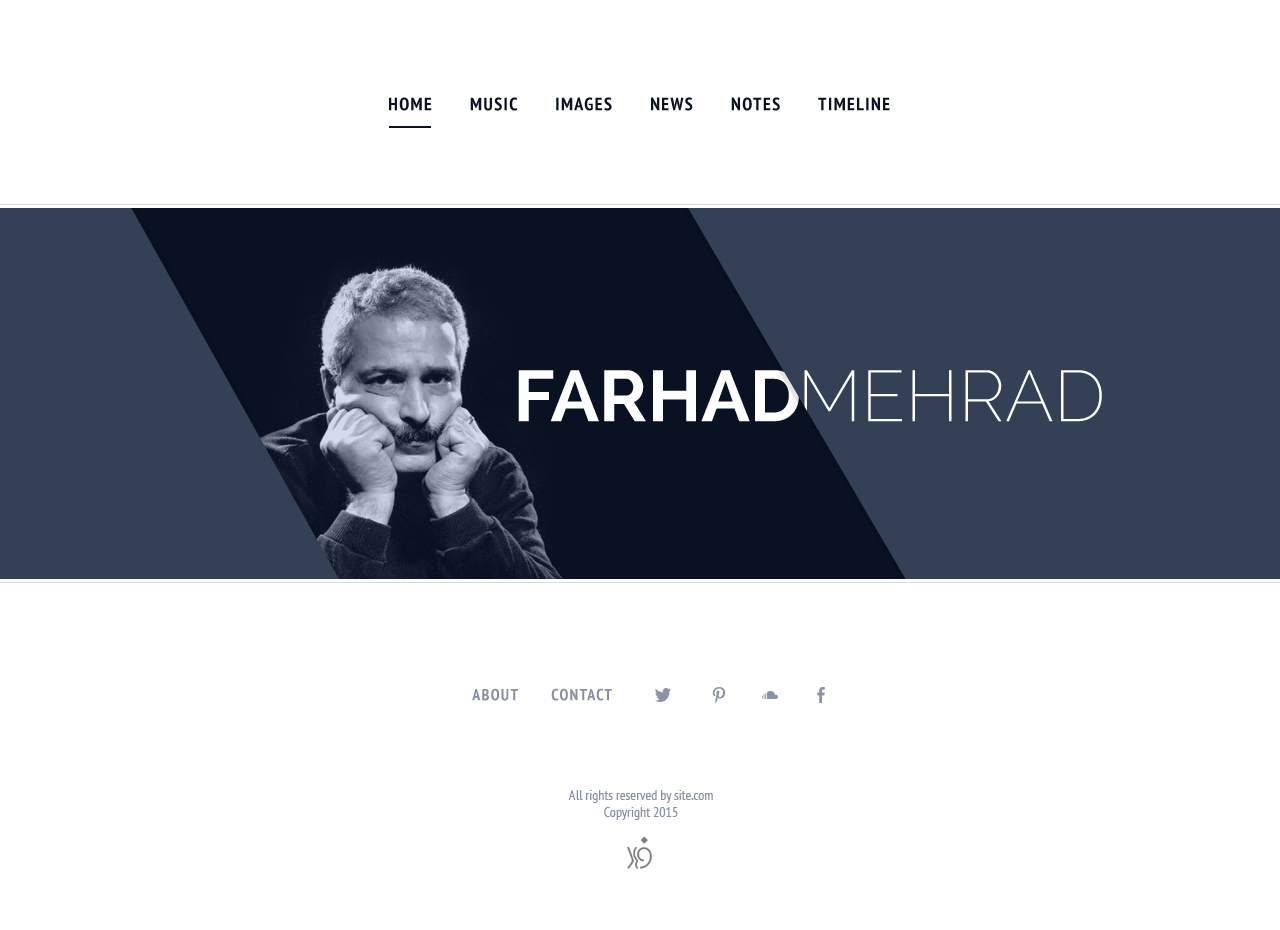 Farhad Mehrad by Pouya Saadeghi - /projects/bfQU6KkkJTcRnmH5gcLJw1xQ69S8TXwb.png