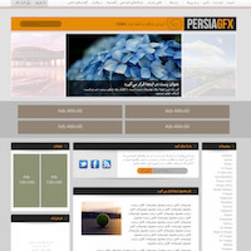 PersiaGFX UI consept by Pouya Saadeghi
